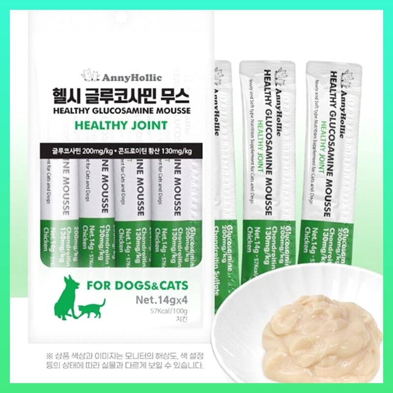 영양제 애견 강아지 간식 치킨 4개 사료 건강 보조제 영양 먹이 비타민 추천, 치킨 4p