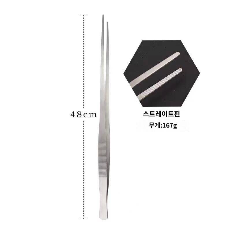 스테인리스 수초 가위 롱 풀항아리 공구세트 어항 조경 트리밍 핀셋 집게 심기 해조류 스크레이퍼 핀셋, 38CM스트레이트핀셋(원색)