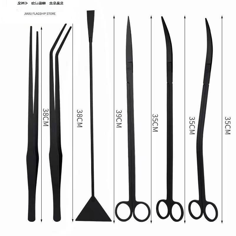 스테인리스 수초 가위 롱 풀항아리 공구세트 어항 조경 트리밍 핀셋 집게 심기 해조류 스크레이퍼 핀셋, 38CM스트레이트핀셋(원색)