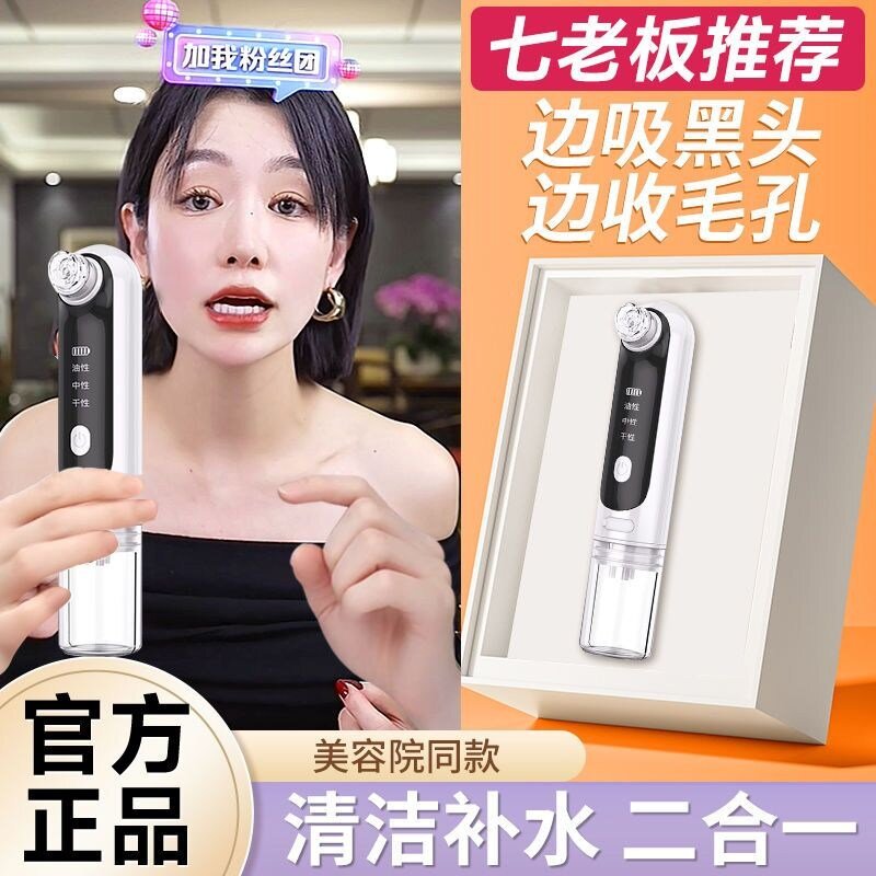 강아지 귀 건조기 반려동물 이어 드라이어 고양이 귓병 예방 가정용 동물, A.로우프로파일모델(흡입력약함)