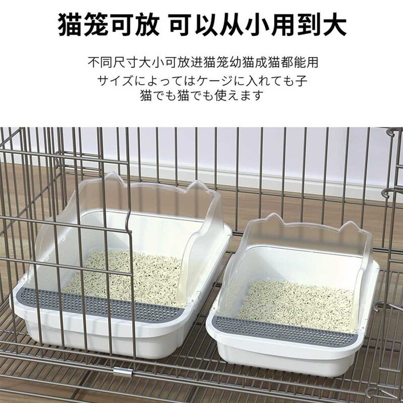 굿셀링파트너 고양이투명화장실 배변 화장실 고양이, 상세 페이지 참고, 상세 페이지 참고