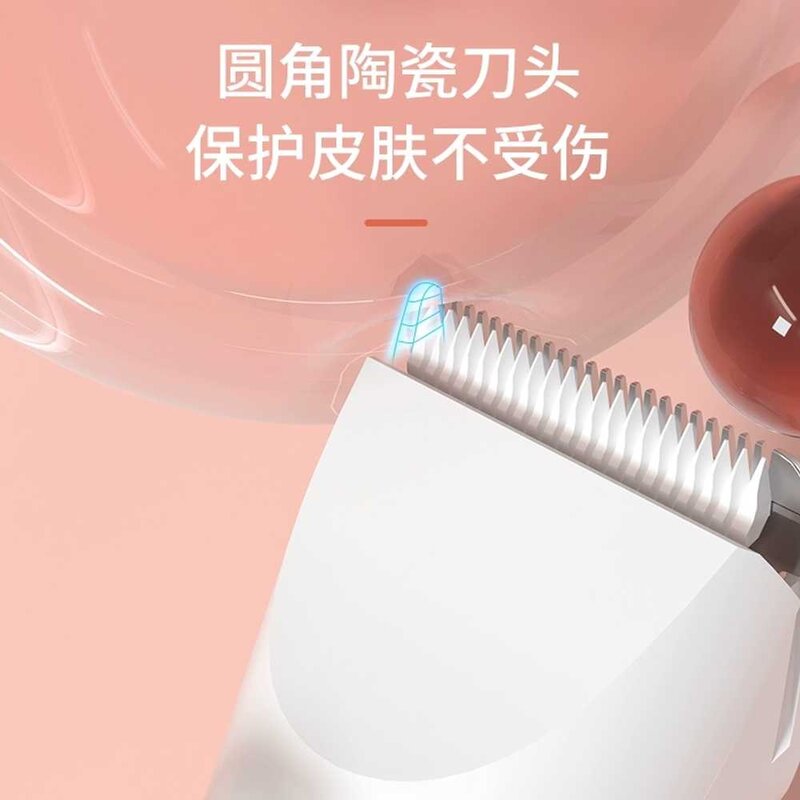 고양이 손톱깍이 고양이발톱깎기 강아지발톱깎이, 상세 페이지 참고, 투인원(전동이발기+발면도기), 상세 페이지 참고