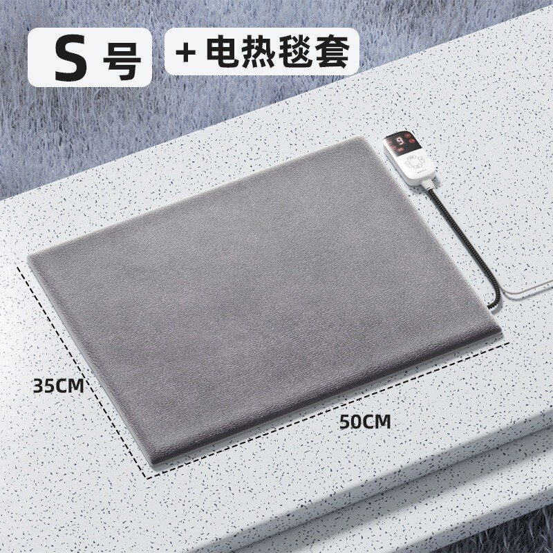 애완동물 전기담요 보온 겨울 반려동물 온열매트 패드, 9단 XS (이중 보온면)