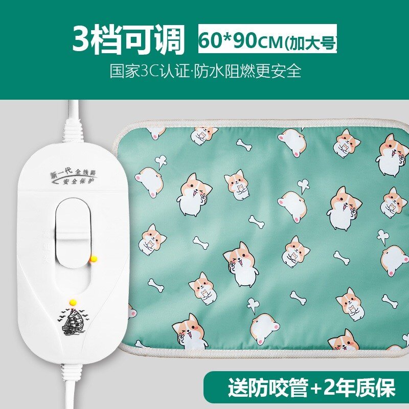 애완동물 전기담요 보온 반려동물 온열매트 패드 겨울, L