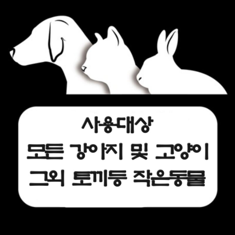 페티오 반려동물용 슬리커 브러쉬 털관리 빗 - 프로페셔널 롱핸들, L