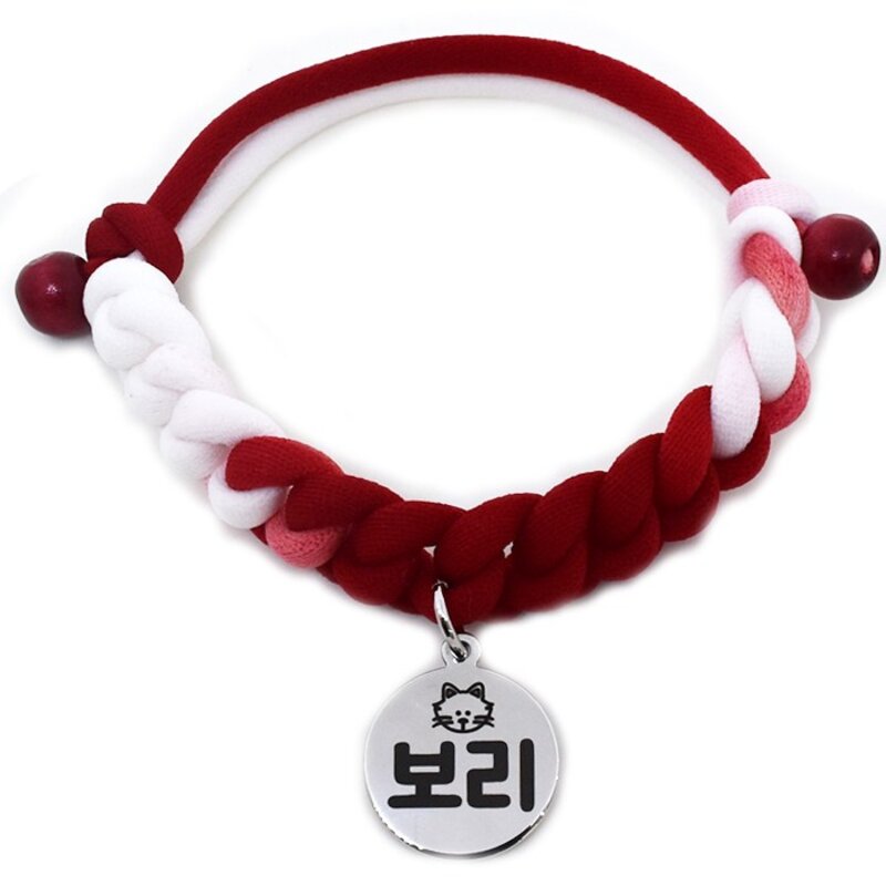 펫츠룩 가볍고예쁜 강아지 고양이 인식표 목걸이, 36데일리크림핑크, 1개