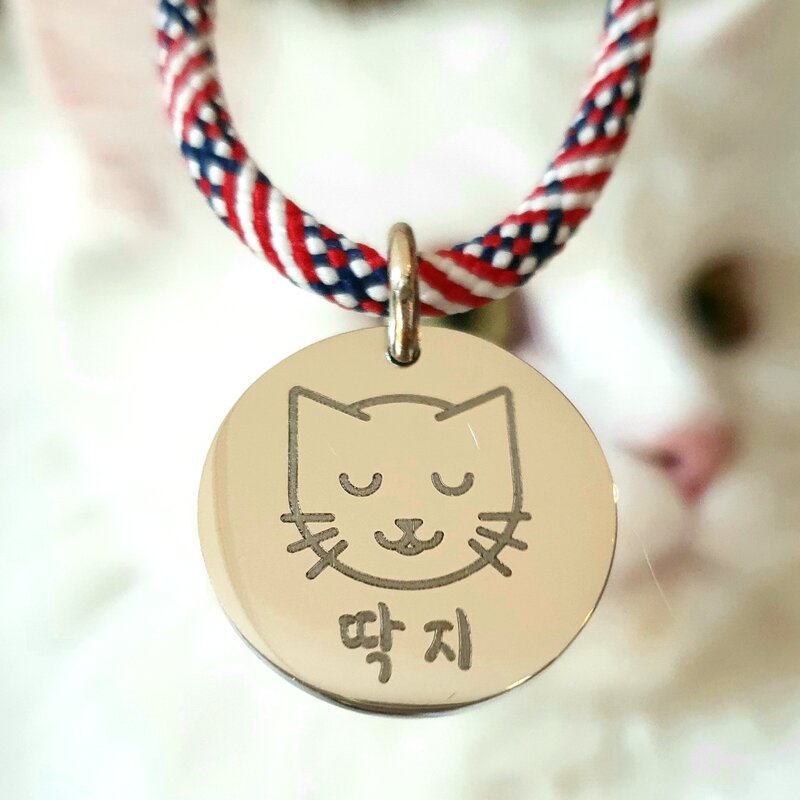 일러스트 써지컬 고양이 이름표 인식표 써지컬 목걸이, 이름표 목걸이, 원형, 2번, 1개
