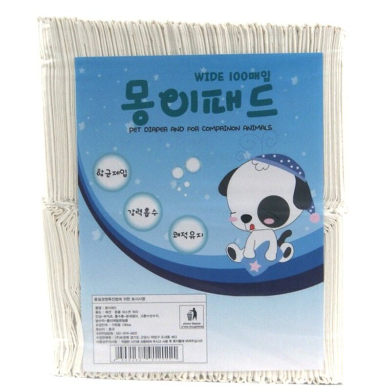 몽이패드 100매, 100개, 1개