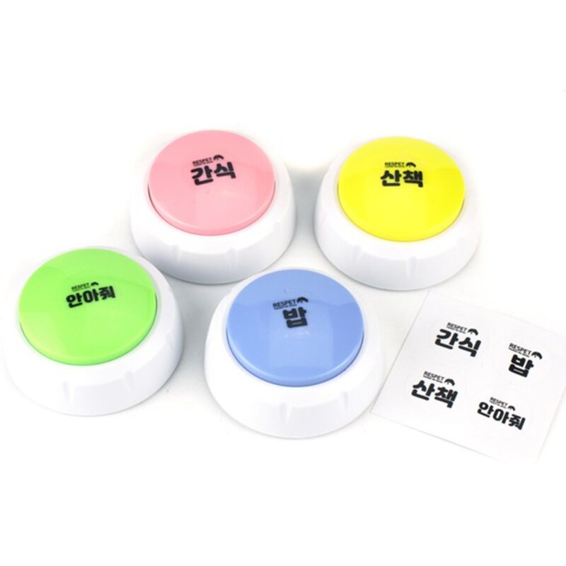 리스펫 말하는 강아지 녹음벨 훈련용품 4종 세트, 핑크+그린+옐로우+블루, 1세트