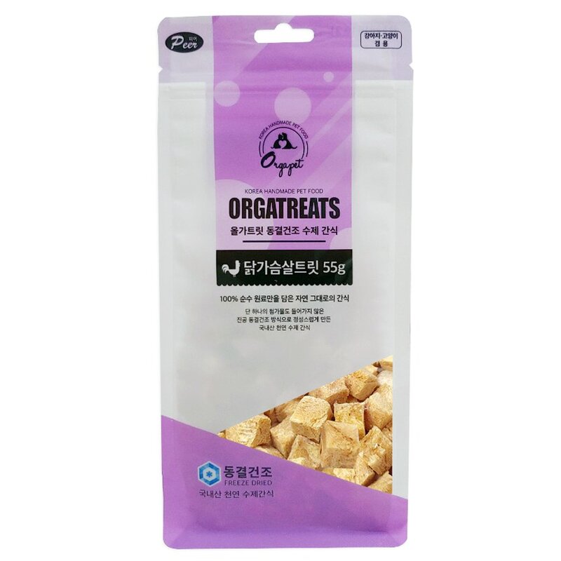 피어 올가트릿 동결건조 반려동물 수제간식 50g, 북어트릿, 1개