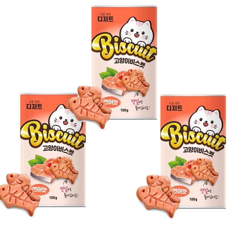 와와펫 너를위한디저트 고양이 비스켓 간식 캣닢 100g x2개 고양이과자, 참치맛2개, 2개