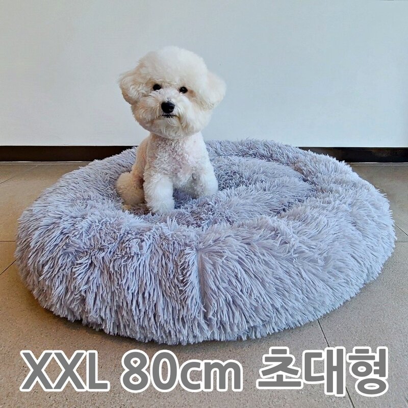 리빙러브 펫 쿠션 마약방석, 밝은회색, 1개