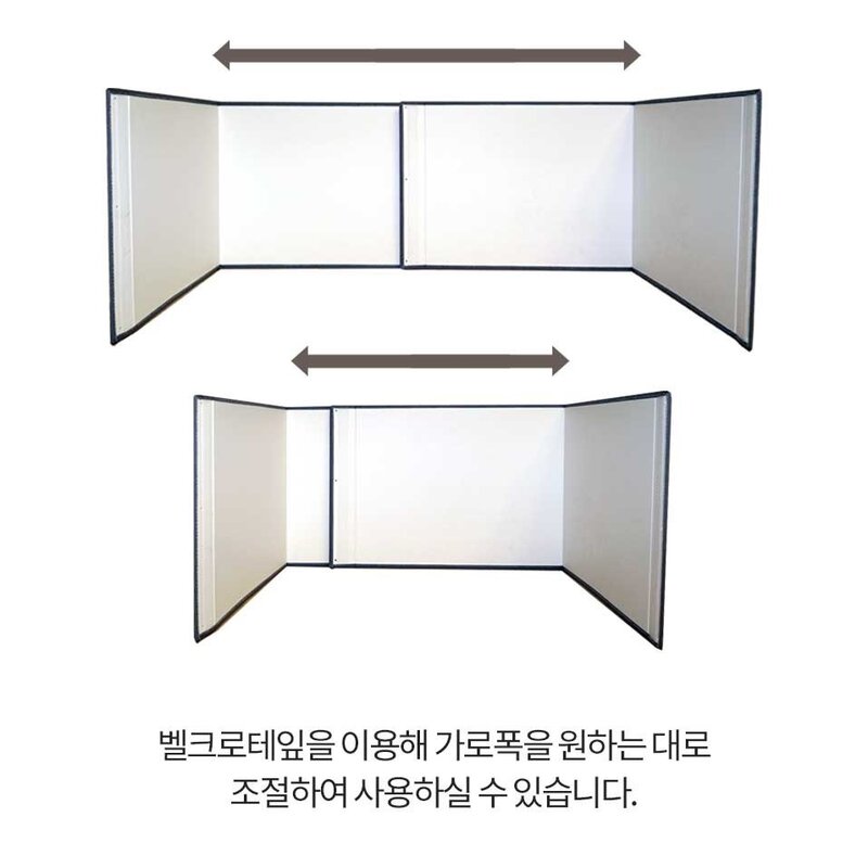 애견 강아지 칸막이 펜스 가림막 울타리 안전문 용품, 내꿈을 향해_그린, 1개