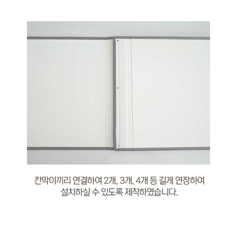 애견 강아지 칸막이 펜스 가림막 울타리 안전문 용품, 내꿈을 향해_그린, 1개