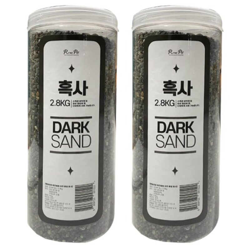 로라펫 흑사 어항 바닥장식 1.9kg, 혼합색상, 1개