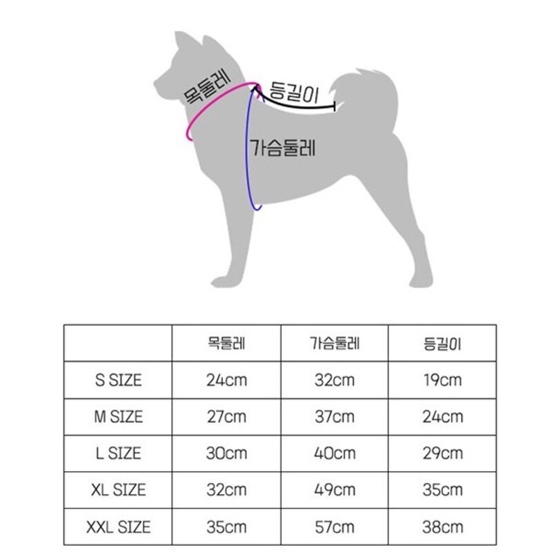 딩동펫 강아지 토끼후리스, 베이지, 1개