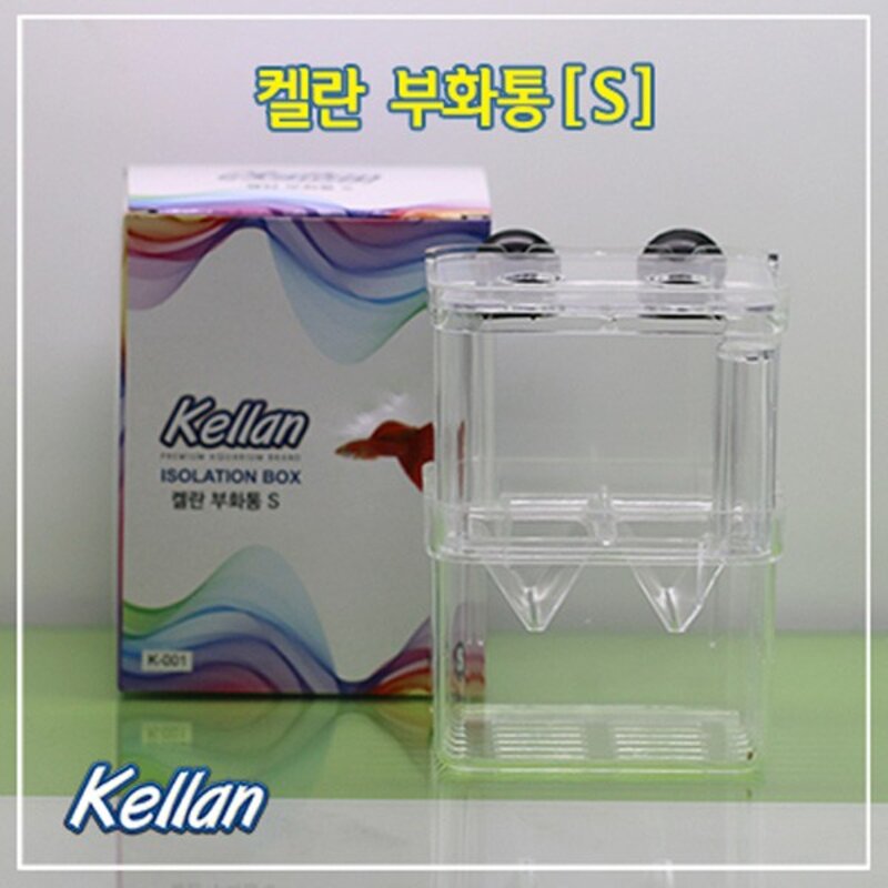 켈란 부화통S [k-001], 1개