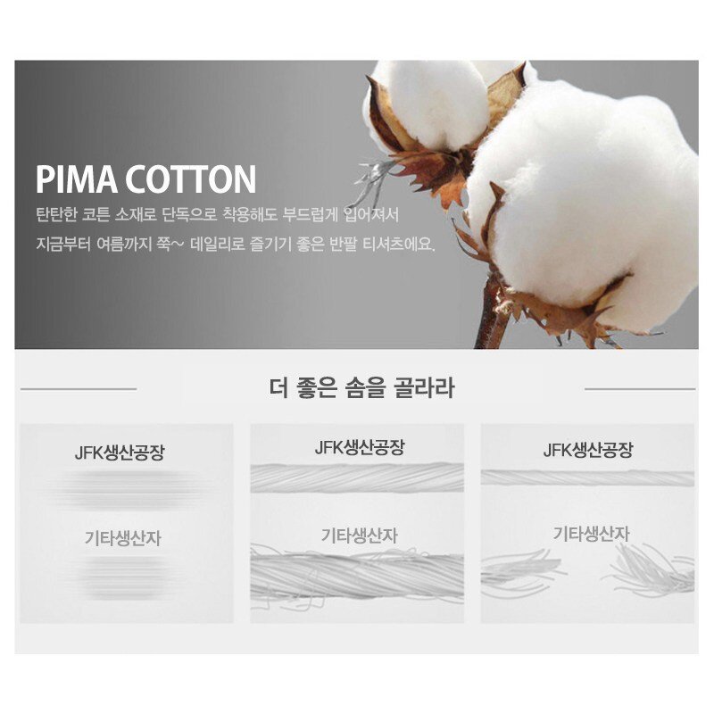 스타일아유 오버핏 면100% 고양이 반팔티 여성용 빅사이즈 박시 반팔티셔츠 반팔 티셔츠 자체생산[AYG6TS384A]
