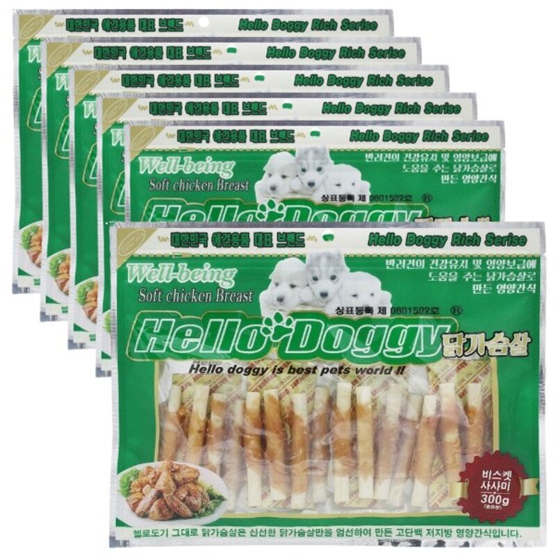 헬로도기 치킨비스켓 실중량 150g x 2개 강아지 간식 애견 사사미 개 육포 대용량 져키 300g
