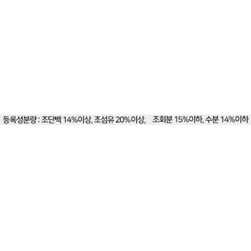 구딘 프리미엄 알팔파헤이 사료, 2kg, 1개