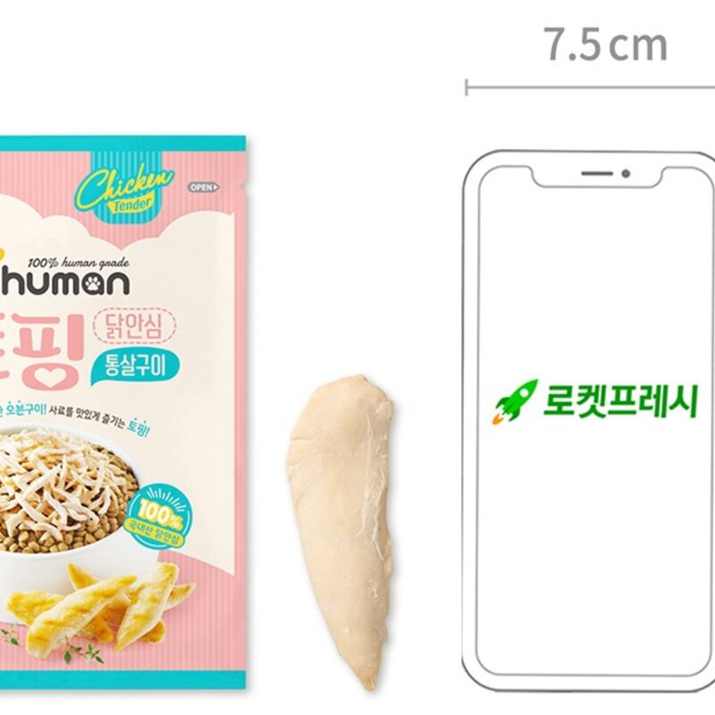 듀먼 전연령용 토핑 통살구이 강아지 생식 사료, 닭, 100g, 6개