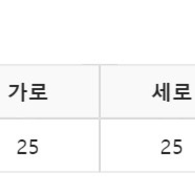 카르노 고양이 스타라이트 트랙볼 장난감, 1개, 타입A