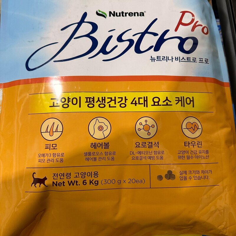 뉴트리나 비스트로 애묘사료 6kg (300g x 20개) 고양이사료 전연령, 뉴트리나 비스트로  6kg(300g x 20개), 1개