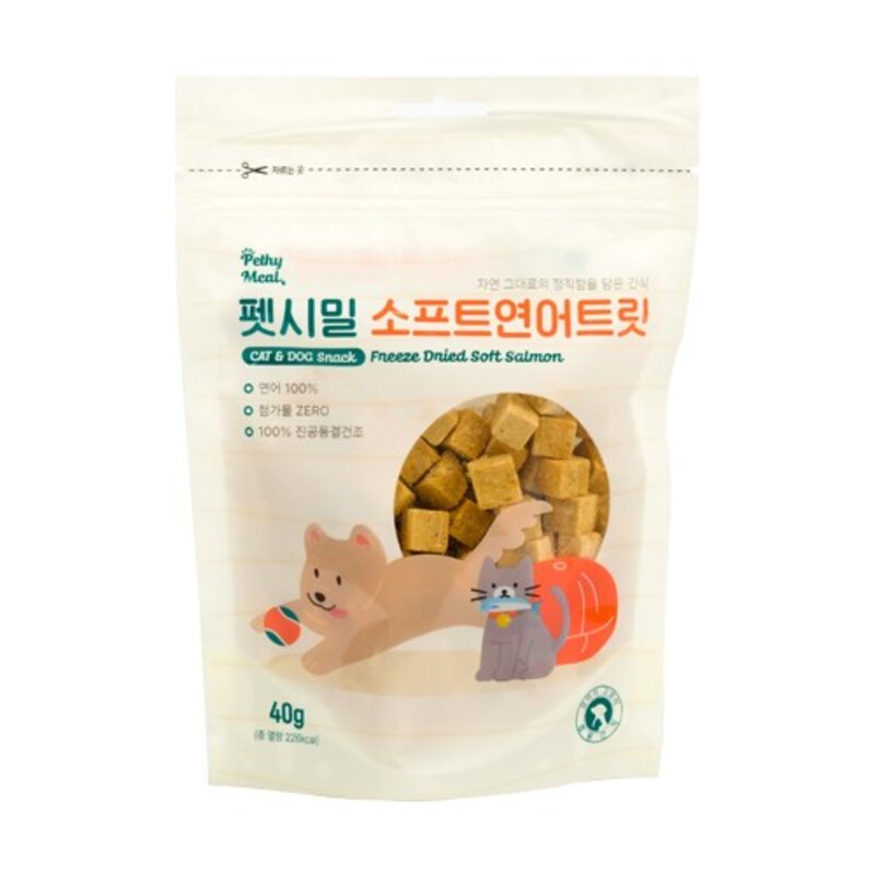 펫시밀 강아지 동결건조 고양이 간식 트릿 맛보기 5g, 1개