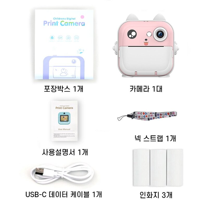 키즈 프린트 카메라 유아 어린이 고양이 동영상 카메라 32g메모리카드, 핑크, 1개