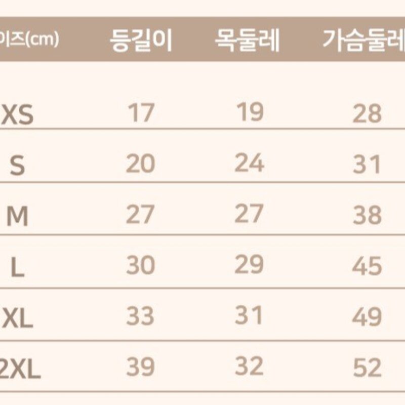 도그아이 강아지 누빔 버튼 조끼, 옐로우