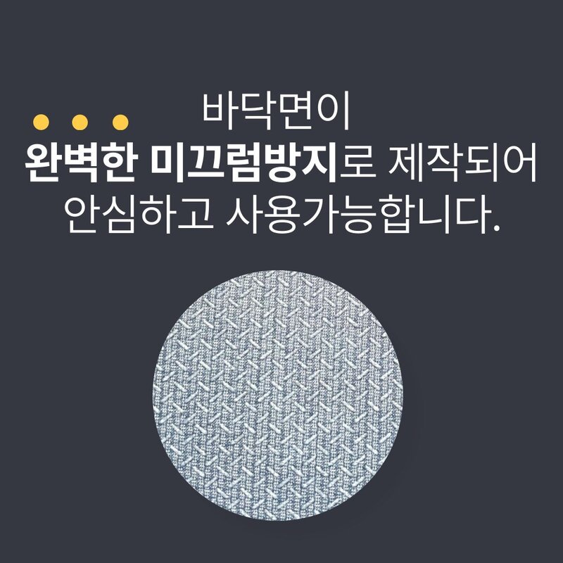 8 DECO 강아지 계단(스펀지포함) 펫스텝, 극세사 그레이, 1개