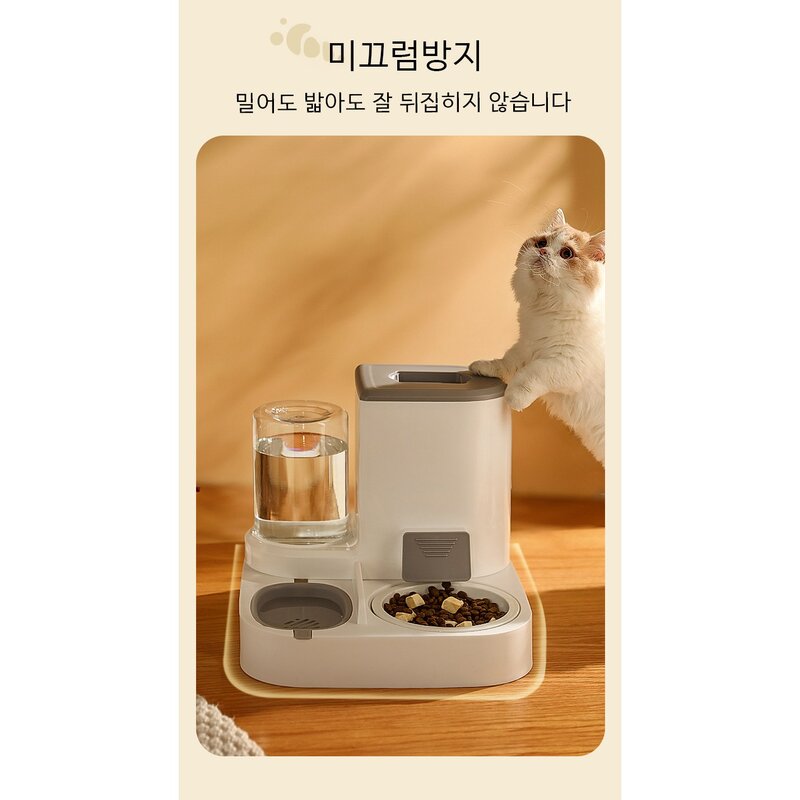 SHOPPI 애완동물 대용량 반자동 급식기, 1개, 그레이