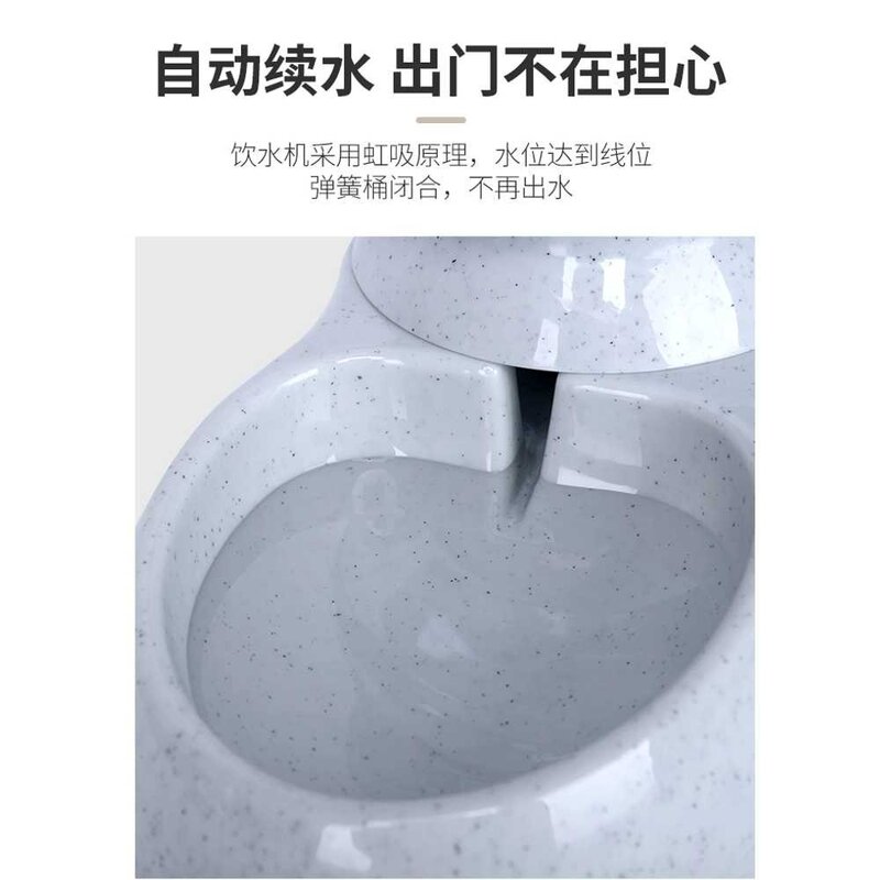 11리터 대용량 강아지 대형견 반려동물 급식기 먹이 사료 물 그릇, B. 1.1L, 1개