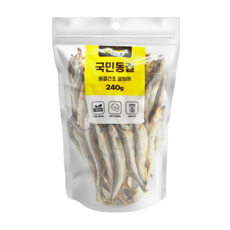 국민동결 동결건조 열빙어 240g 애견 강아지 간식 트릿, 1개