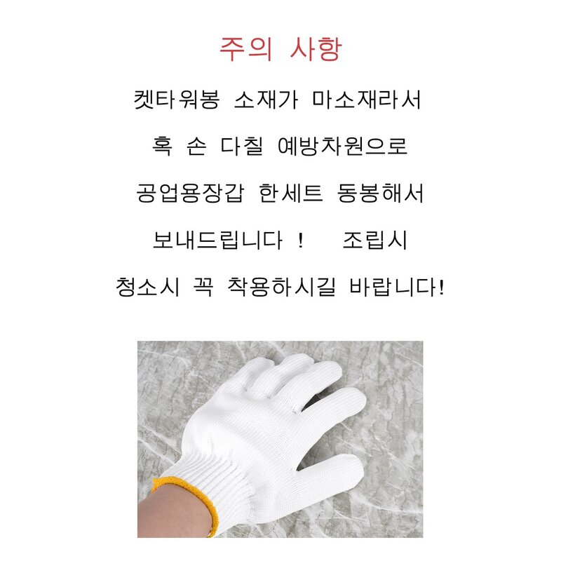 프란다스 고양이 캣타워 귀여운 과일 캣타워, 1개
