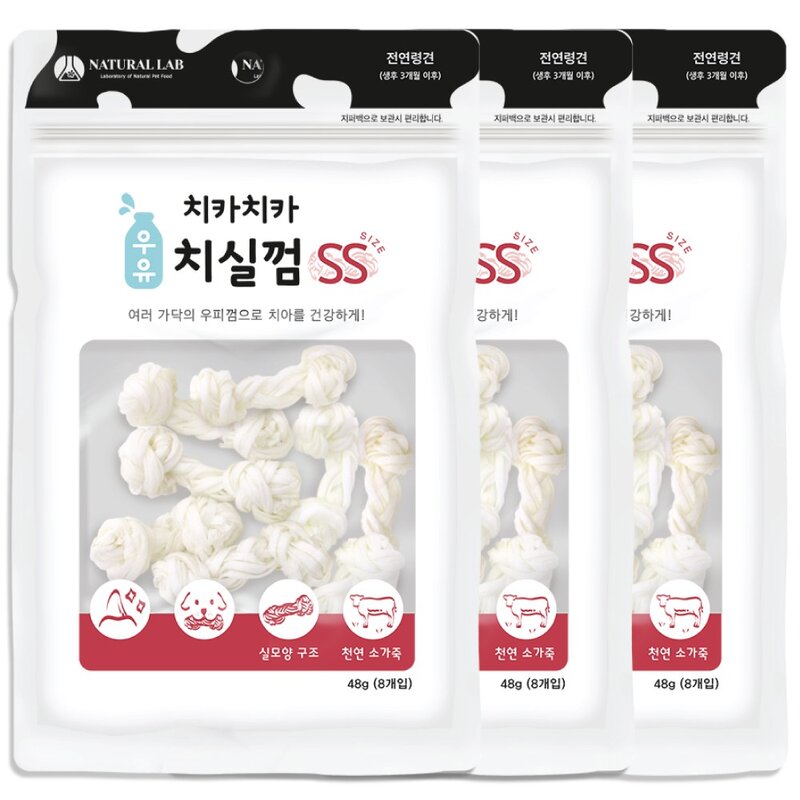 내츄럴랩 치카치카 치실 덴탈껌, 우유, 120g, 2개