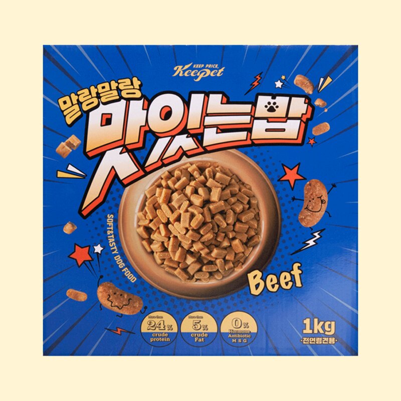 킵펫 말랑말랑 맛있는 밥 소고기 강아지 사료, 1개, 1kg