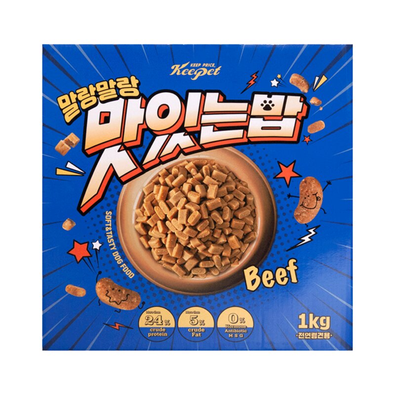 킵펫 말랑말랑 맛있는 밥 소고기 강아지 사료, 1개, 1kg