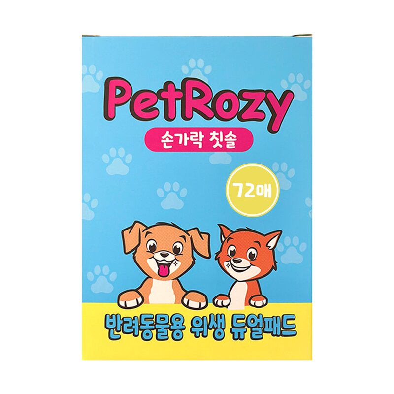 펫로지 강아지 고양이 반려동물 1회용 손가락 칫솔 패드, 72개, 화이트