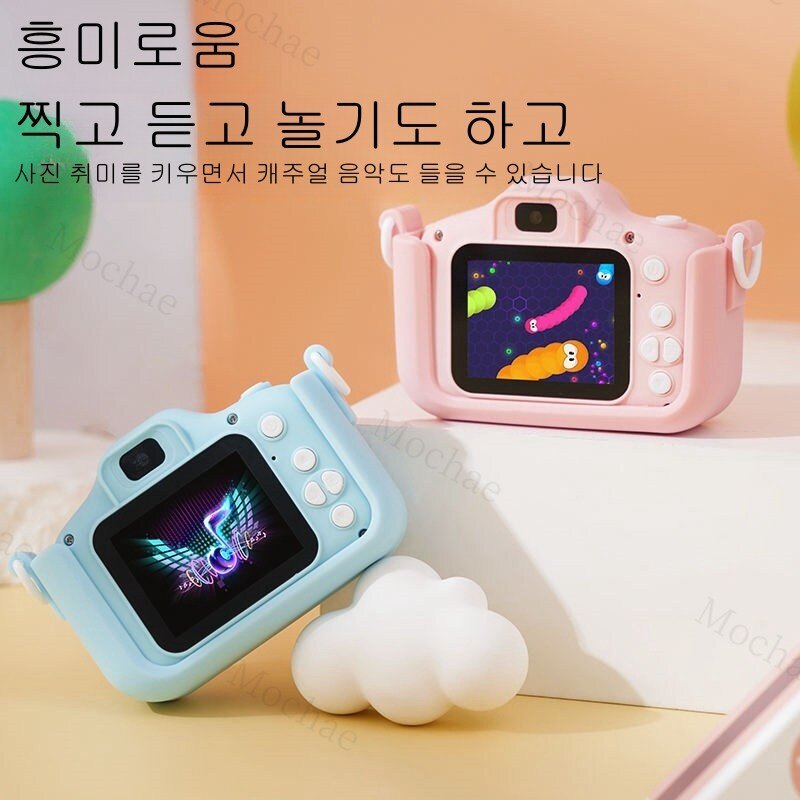 Mochae 고화질 어린이 카메라 유아 장난감 고양이 사진기 2inch 1080P 화소 + 64GB SD카드, 핑크색, 1개