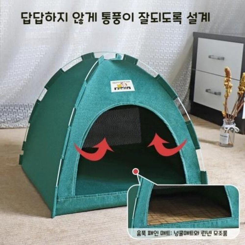 차밍펫 고양이 텐트 하우스 침대 접이식 애견텐트 쿠션 방석 포함, 그레이, 1개