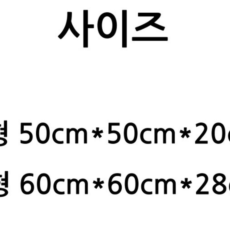 쿠펫츠 고양이 터널 도넛 숨숨집, 연한 베이지, 1개