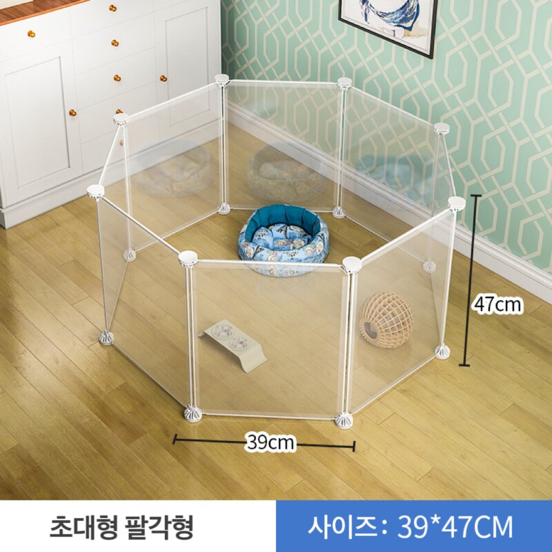 반려동물 높은 투명 울타리 세트 강아지 다용도 울타리 케이지 11p+1p안전문, 1개