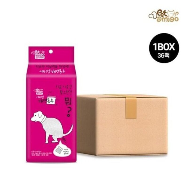 펫아미고 반려견 산책 펫티켓 배변봉투 30매, 1팩, 30개입