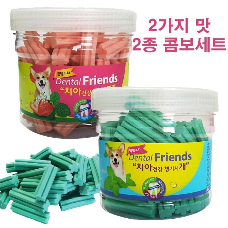 치석제거 민트 블루베리 애견 치약껌 2종set 강아지간식 개용품, 1개