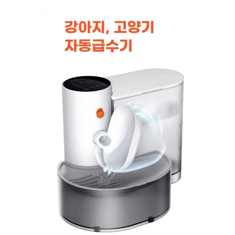 반려 동물 자동 급수기 고양이 강아지 정수기 물갈이, 전동 급수기, 1개