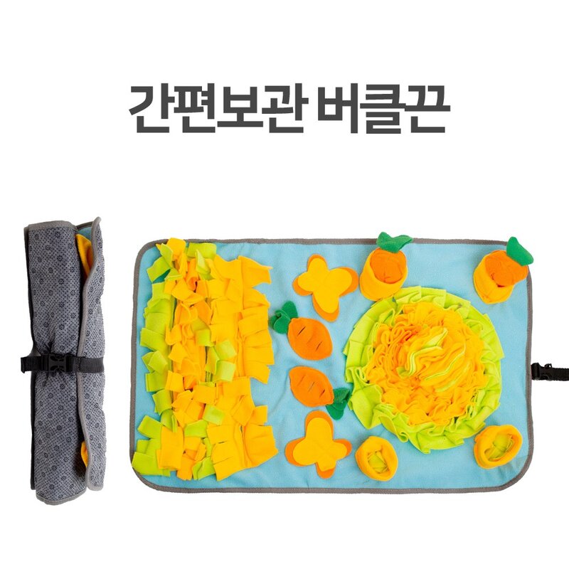 모가펫 초대형 반려동물 노즈워크 소리나는 당근밭 매트 ( 노즈워크볼 당근 삑삑이2개 포함), 1개