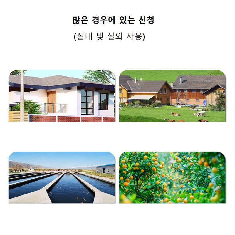 800만 화소 고화질 실내외 방수 카메라 무선 Wi-Fi 가정용 CCTV Yoosee JQ958AH, 1개