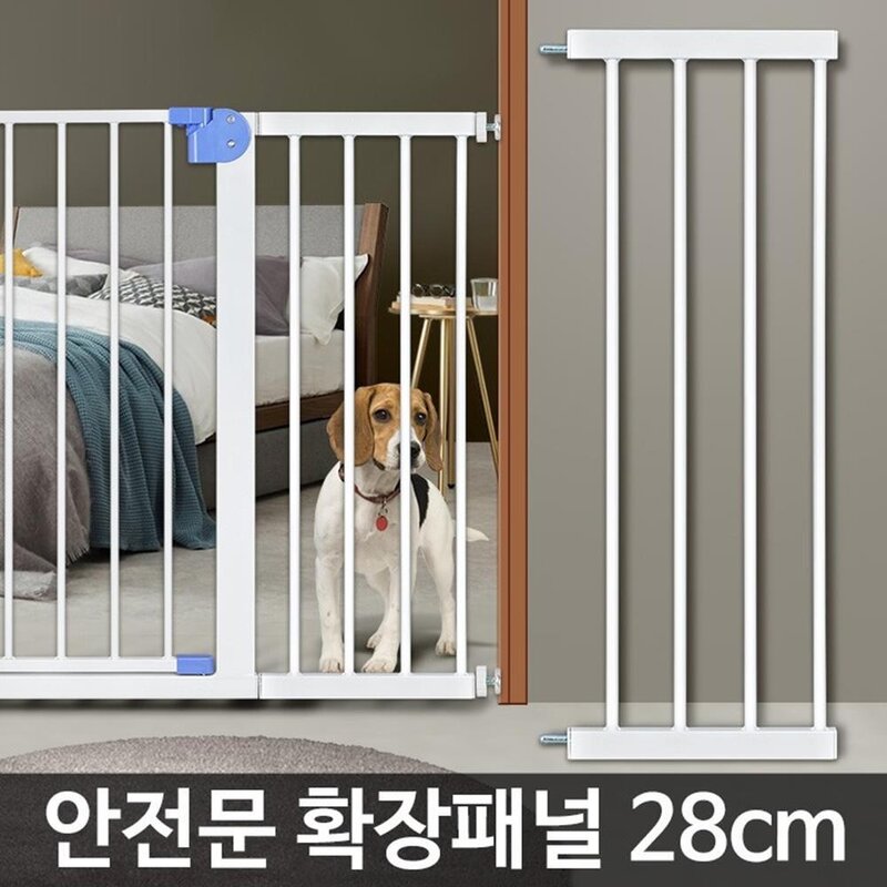 안전문 확장패널 14cm 강아지 울타리 철장 가림막 펜스, 1개