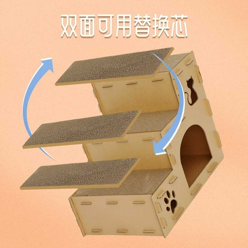 애완 동물 고양이 집 다기능 둥지 긁힘 판 골판지 패드 용품 액세서리 3 층 계단, as picture, 1개